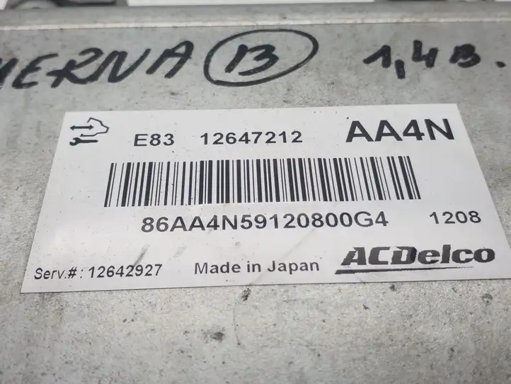 Opel Meriva B (2010 - 2014) 12647212 Блок управления двигателем (ECU) — фото 3