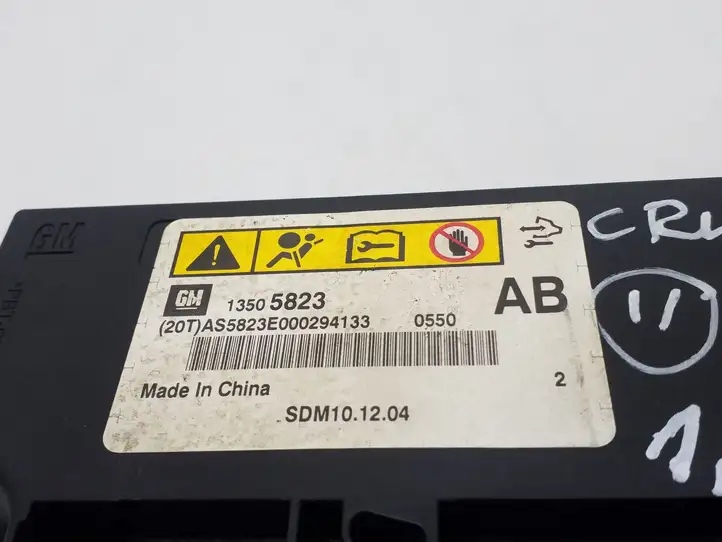 Chevrolet Cruze (2009 - 2012) 13505823 Блок управления SRS — фото 3