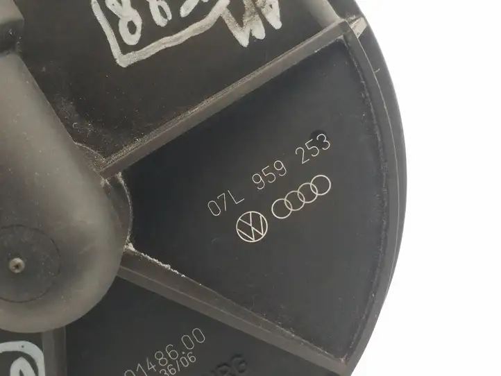 Audi A6 S6 C6 4F (2004 - 2008) 07L959253 Насос вторичного воздуха — фото 3