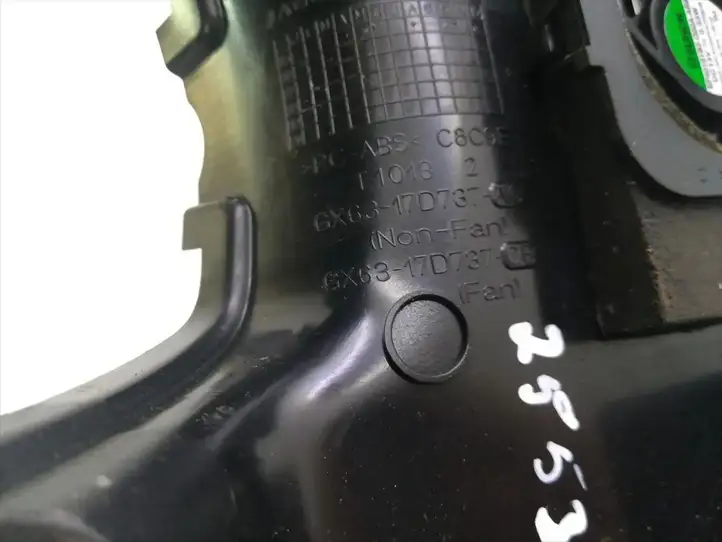 Jaguar XF (2015 - ) GX63-17D373-CB Отделка внутренней панели салона — фото 5