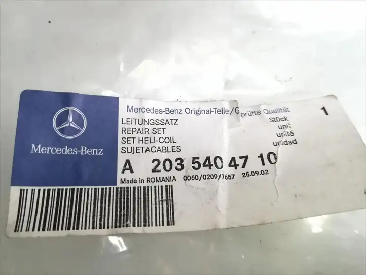 Mercedes-Benz C AMG W203 (2000 - 2007) A2035404710 Прочая электропроводка — фото 5