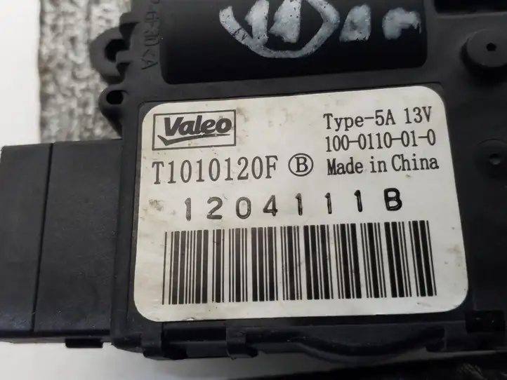 Ford Explorer (2010 - 2015) T1010120F Двигатель задвижки потока воздуха — фото 3