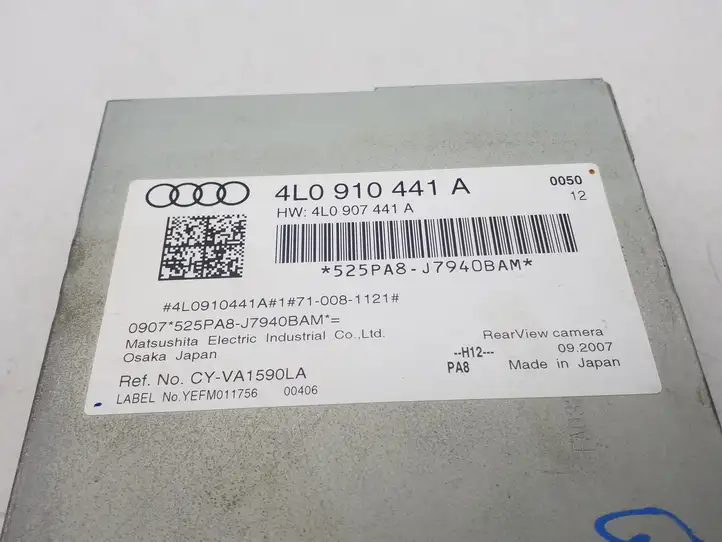 Audi Q7 4L (2005 - 2009) 4L0910441A Модуль управления видео — фото 3