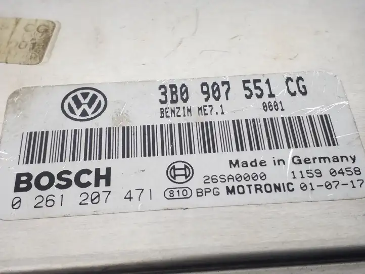 Volkswagen PASSAT B5.5 (2001 - 2005) 3B0907551CG Блок управления двигателем (ECU) — фото 3