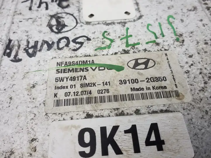 Hyundai Sonata (2010 - 2015) 391002G350 Блок управления двигателем (ECU) — фото 4