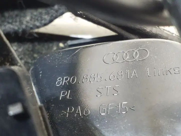 Audi Q5 SQ5 (2008 - 2012) 8R0885681A Ручка регулировки спинки сиденья — фото 3