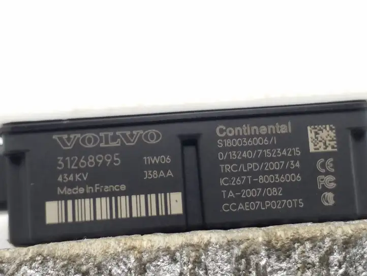 Volvo S60 (2010 - 2013) 31268995 Блок бесключевого доступа — фото 3