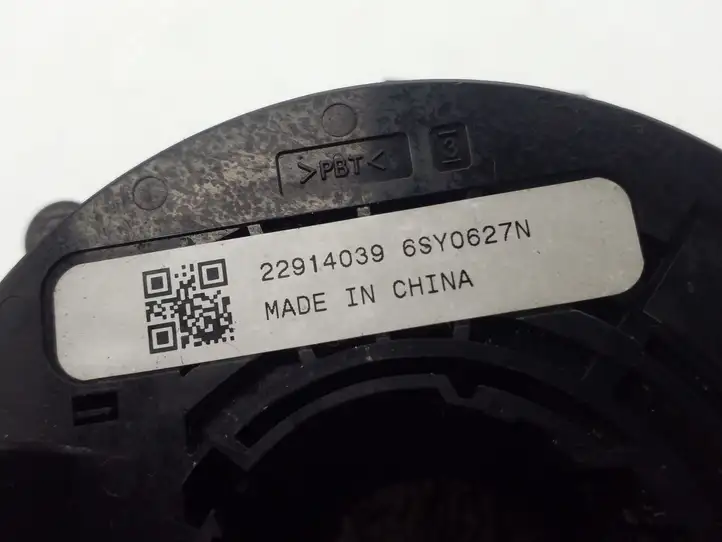 Opel Meriva B (2010 - 2014) 22914039 Контактное кольцо SRS — фото 3