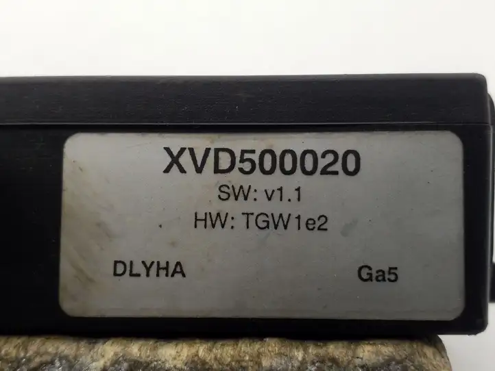 Land Rover Discovery 3 - LR3 (2004 - 2009) XVD500020 Блок GSM — фото 3