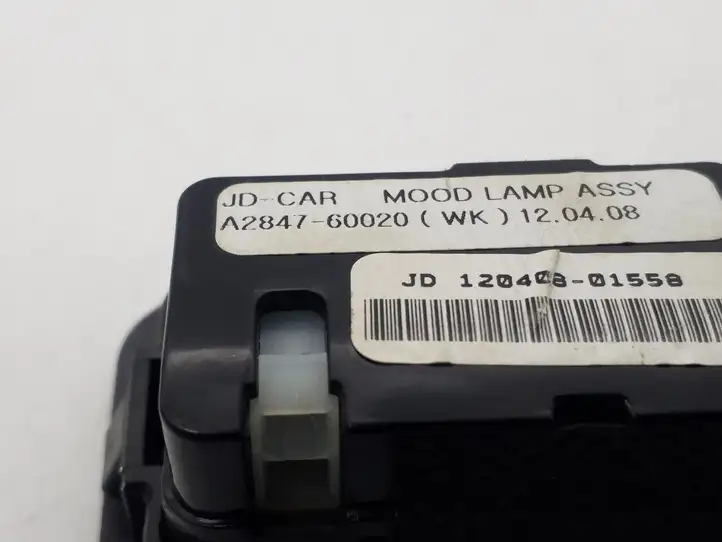 Kia Ceed (2012 - 2015) A284760020 Датчик света — фото 3