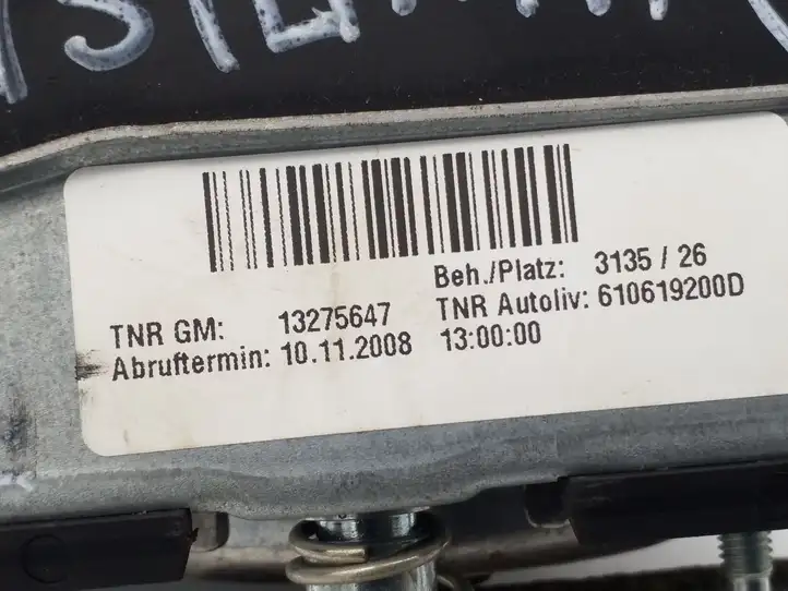 Opel Insignia A (2008 - 2017) 13275647 Подушка безопасности руля — фото 2