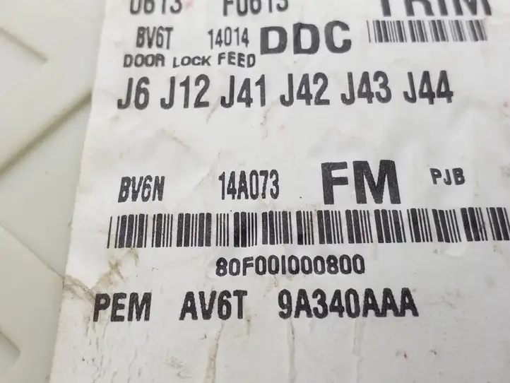 Ford Focus (2011 - 2015) BV6N14A073FM Блок управления электропитанием — фото 3