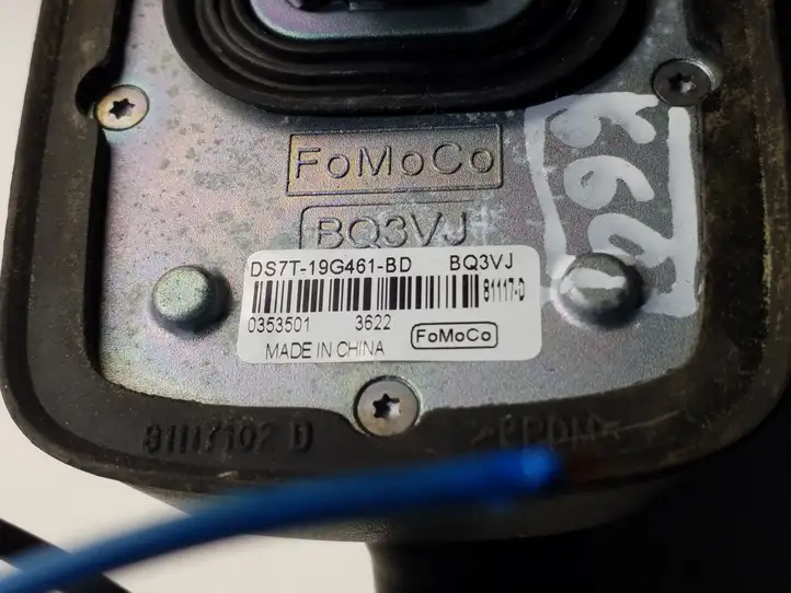 Ford Fusion II (2013 - ) DS7T19G461BD GPS антенна — фото 4