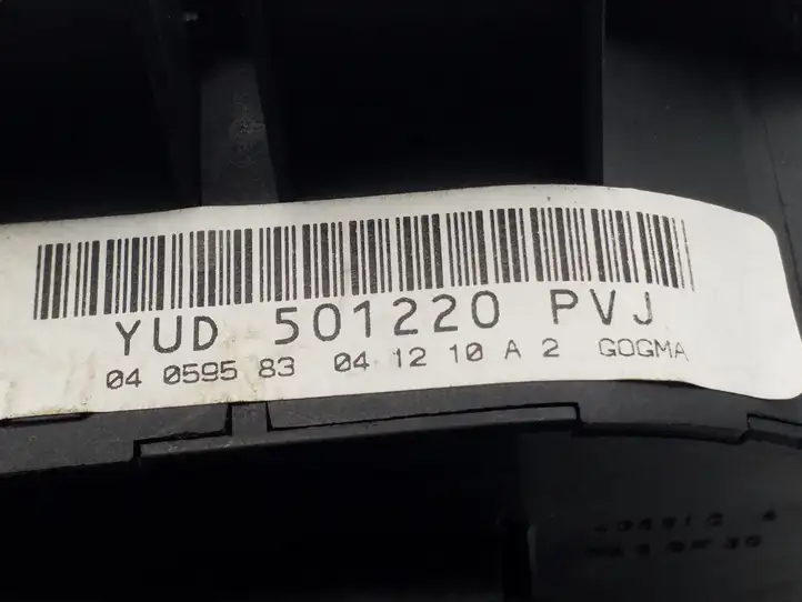 Land Rover Discovery 3 - LR3 (2004 - 2009) YUD501220PVJ Включатель фонарей — фото 3