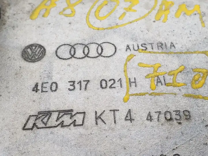 Audi A8 S8 D3 4E (2005 - 2007) 4E0317021H Масляный радиатор коробки передач — фото 3