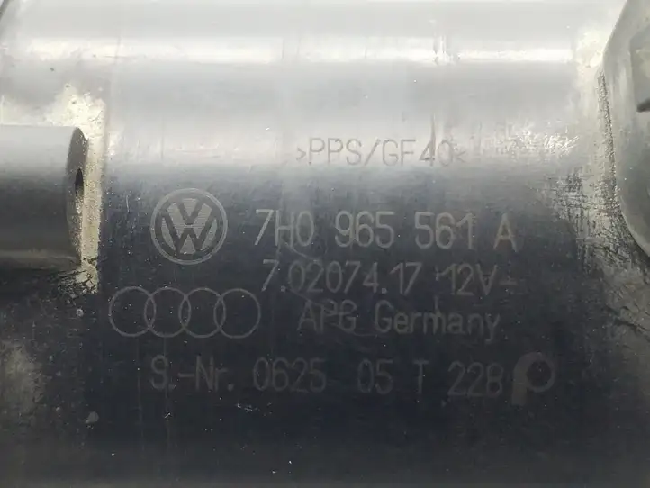Volkswagen Transporter - Caravelle T5 (2003 - 2009) 7H0965561A Электроподогрев двигателя — фото 3