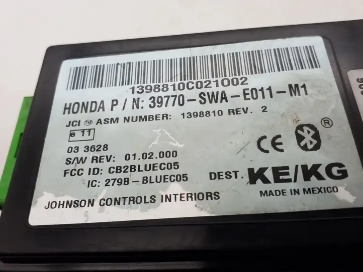 Honda CR-V (2006 - 2009) 39770SWAE011M1 Bluetooth модуль — фото 3