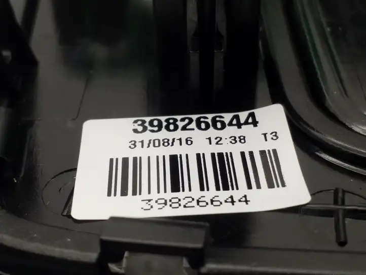 Volvo XC60 (2013 - 2017) 39826644 Передняя подсветка — фото 2