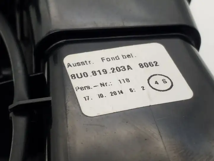 (2014 - 2018) 8U0819203A Задний воздушный дефлектор — фото 3