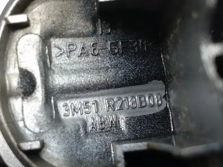 Ford Kuga I (2008 - 2012) 8M51A22404aaw Наружная ручка двери — фото 9