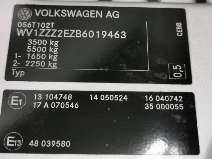 Volkswagen Crafter (2006 - 2016) 056t102t Нижняя часть сиденья водителя — фото 7