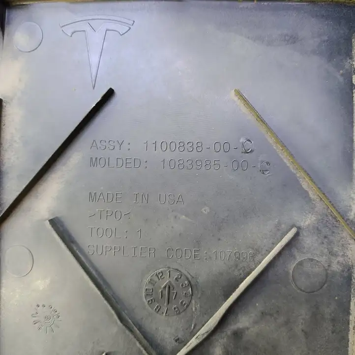 Tesla Model 3 (2017 - 2023) 110083800C Защита заднего бампера — фото 9