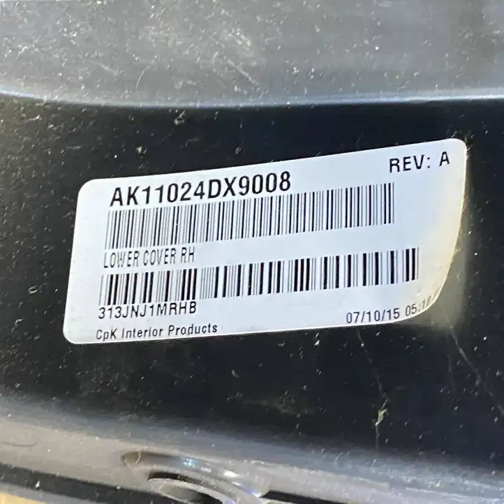 Dodge Challenger (2014 - ) 5LG72DW1AC Обшивка передней двери — фото 13
