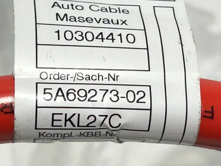 BMW 3 G20 G21 (2019 - ) 5A69273 Плюсовой провод аккумулятора — фото 3