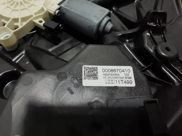 Mercedes-Benz S W223 (2020 - ) A2237200802 Стеклоподъемник передней двери (без мотора) — фото 3