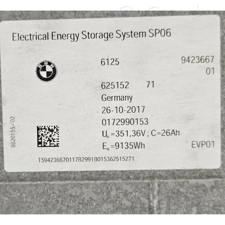 BMW 5 G30 G31 (2016 - ) 8614093 Модуль аккумуляторной батареи гибридного автомобиля / электромобиля — фото 2