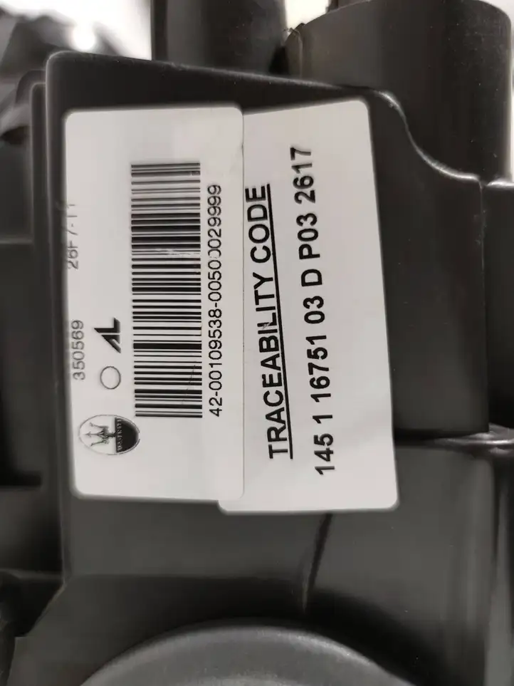 Maserati GranTurismo (2007 - 2019) Передняя фара — фото 4