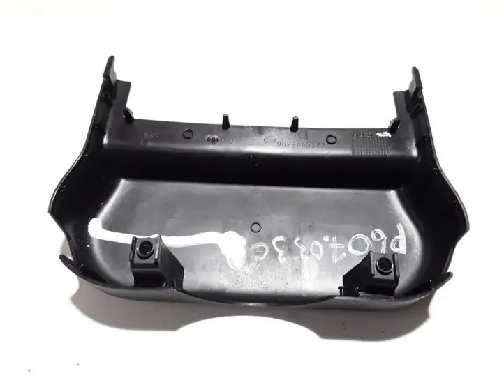 Peugeot 607 (2000 - 2004) 9629445177 Обшивка рулевой колонки — фото 2