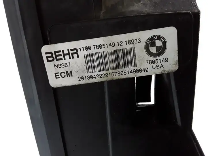 BMW X5 E70 (2006 - 2013) 1700780514912933 Дифузор радиатора — фото 3
