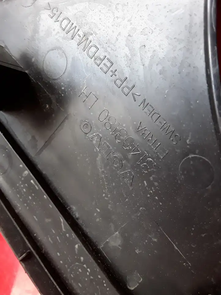 (2012 - 2016) 31403180 Внутренняя отделка заднего порога — фото 2