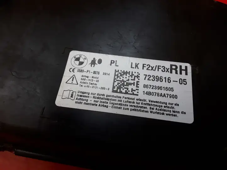 BMW 1 F20 F21 (2011 - 2019) 7239616 Подушка безопасности сиденья — фото 2