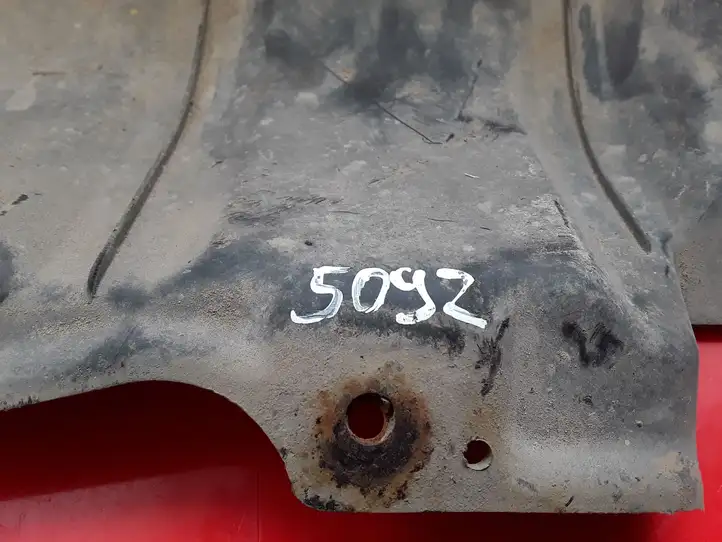 Mitsubishi Grandis (2003 - 2012) MR964399 Защита днища задней части — фото 4
