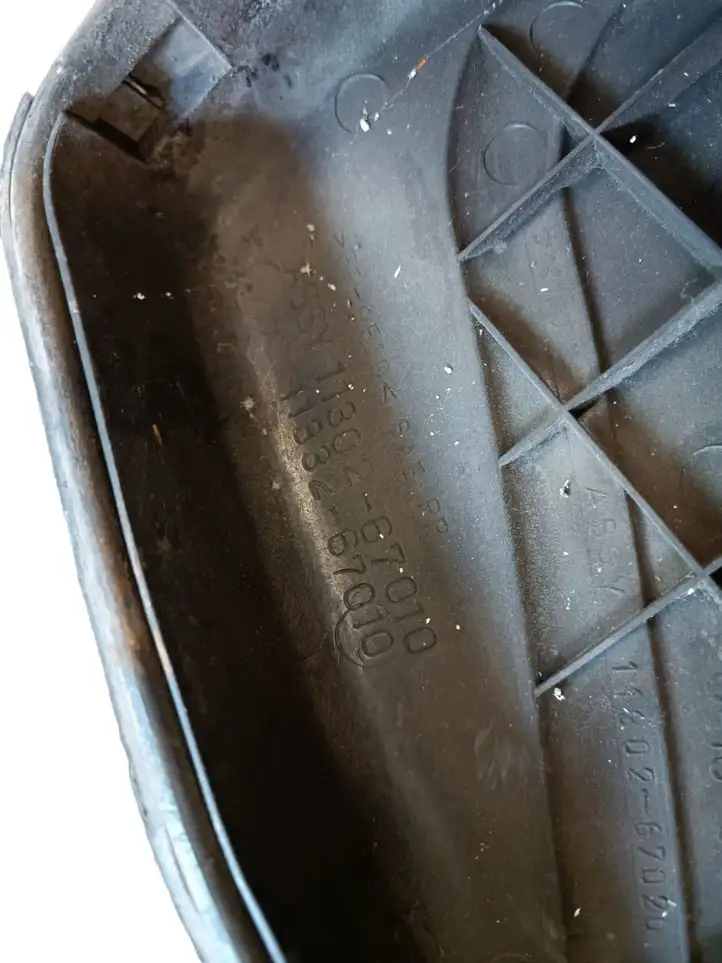 Toyota Land Cruiser (HDJ90) (1996 - 2002) 1130267010 Защита ремня ГРМ — фото 3