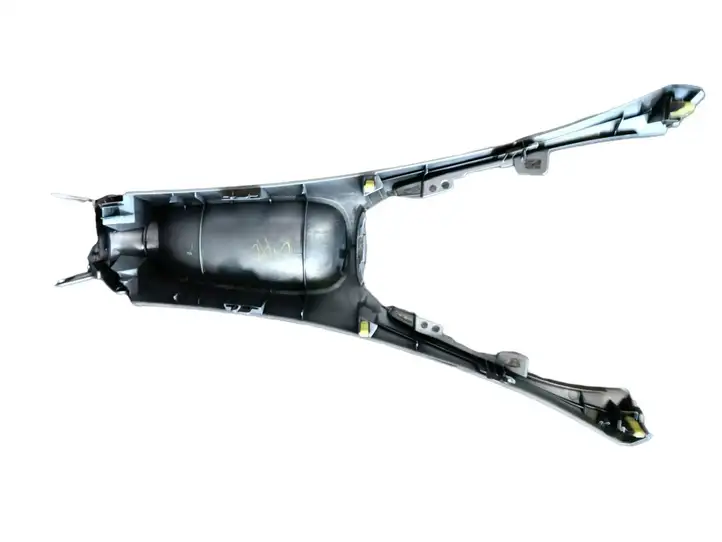 Toyota Auris 150 (2006 - 2012) 5543402080 Отделка ручного тормоза — фото 2