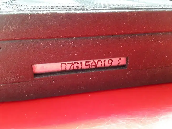 Mitsubishi Grandis (2003 - 2012) 07G15A019 Испаритель кондиционера — фото 4