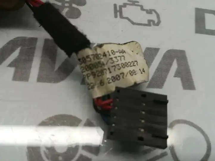Ford S-MAX (2006 - 2010) 305702410-AA Прочая электропроводка — фото 4