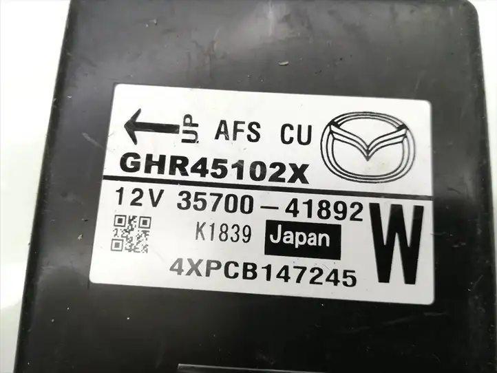 Mazda 6 (2012 - 2015) GHR45102X Блок управления центральным замком — фото 5