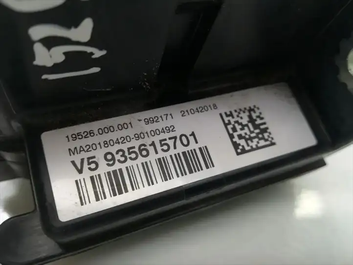 BMW 3 F30 F35 F31 (2012 - 2018) 935615701 Клеммный узел плюсовых проводов — фото 5