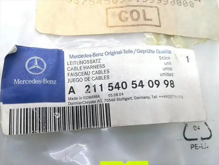 Mercedes-Benz E W210 (1995 - 2002) A211540540998 Прочая электропроводка — фото 5