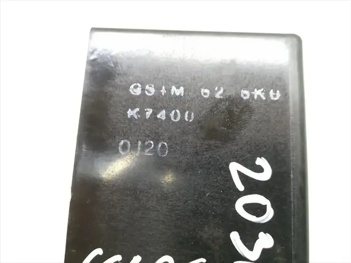 Mazda 6 (2009 - 2012) GSIM626K0 Блок управления крышкой багажника — фото 5
