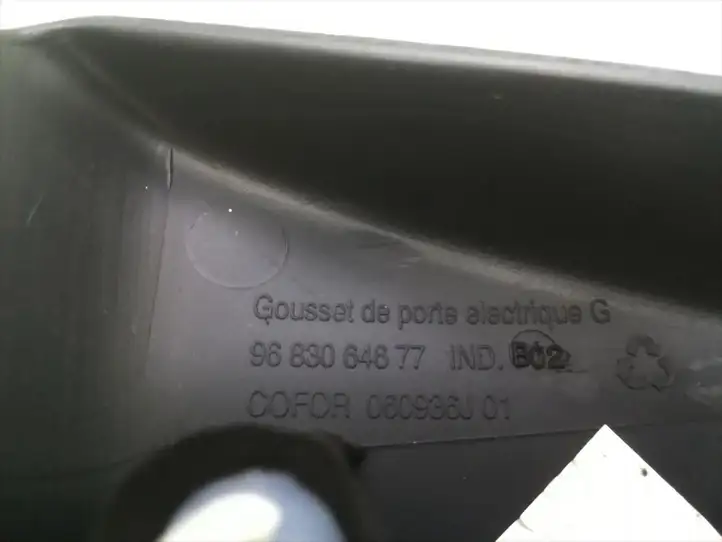 Peugeot Partner (2008 - 2012) 9683064677 Отделка внутренней панели салона — фото 5