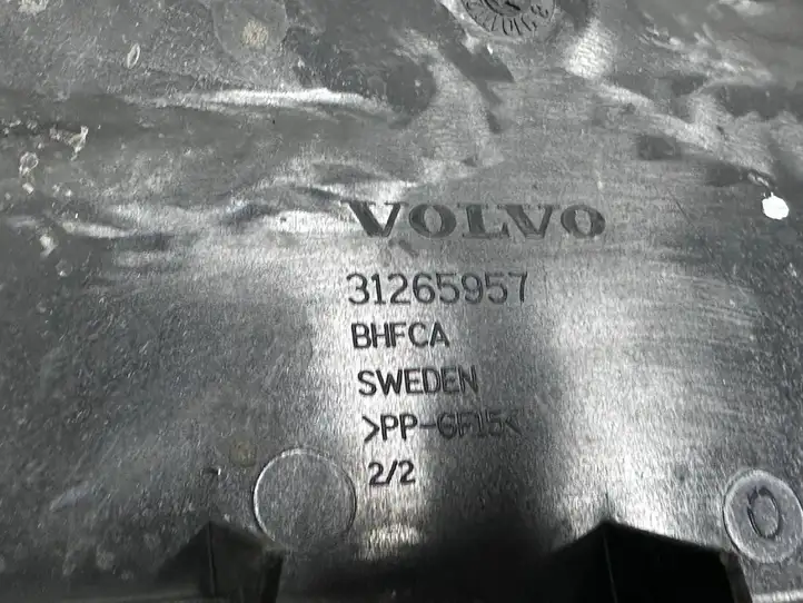 Volvo V60 (2010 - 2013) 31265957 Крышка ящика аккумулятора — фото 3