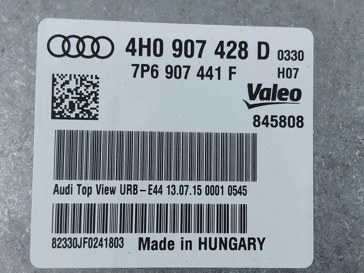 Audi A8 S8 D4 4H (2013 - 2017) 4H0907428D Модуль управления камерой — фото 2