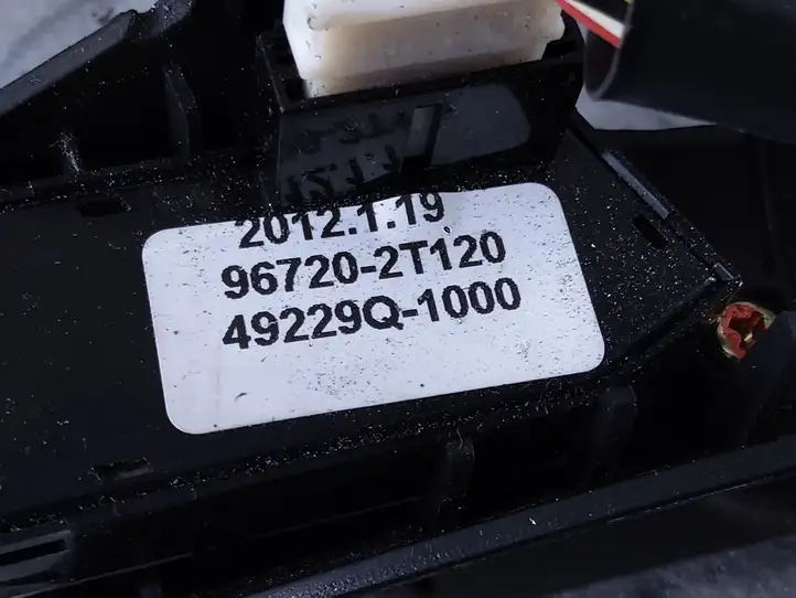 Kia Optima (2010 - 2013) 967202T120 Кнопки на рулевом колесе — фото 3