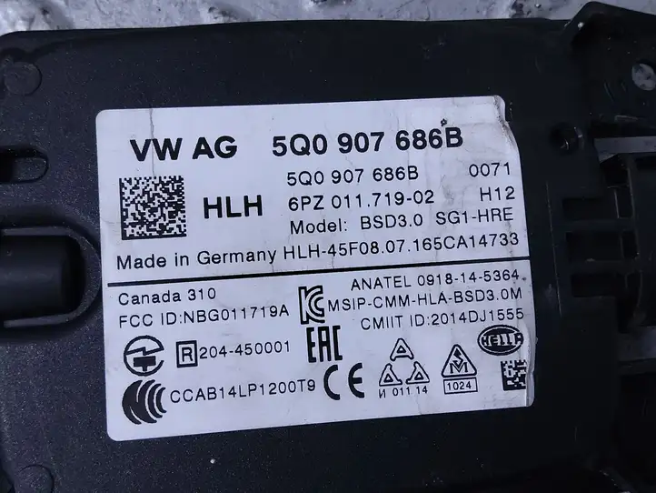 Volkswagen PASSAT B8 USA (2016 - ) 5Q0907686B Радар контроля слепых зон — фото 3