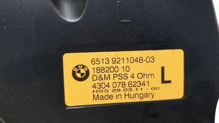 BMW X6 E71 (2008 - 2014) 9211048 Динамики задних дверей — фото 2